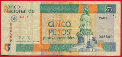 cuba-cinco-pesos-convertibles-6589