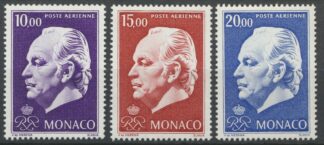 monaco-poste-aerienne-rainier-1974