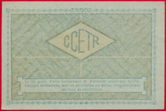 5-kilos-acier-ordinaire-3791