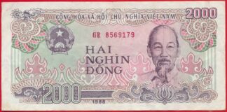 vietnam-2000-dong-1988-9179