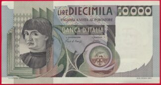 italie-10000-diecimila-lire-1982-8283