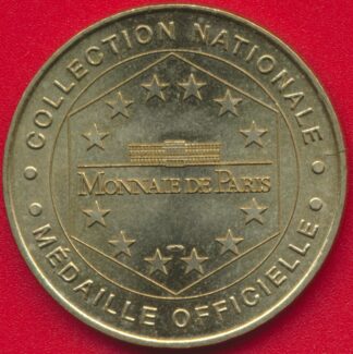 medaille-monnaie-paris-ossuaire-verdun-bataille-douaumont-199