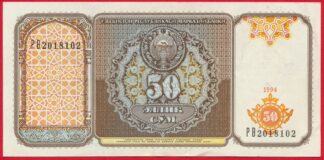 ouzbekistan-50-cym-1994-8102