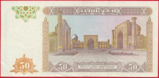 ouzbekistan-50-cym-1994-8102
