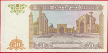 OUZBEKISTAN - 50 Cym (Sum) - 1994 – Image 2