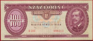 hongrie-100-forint-1992-9213