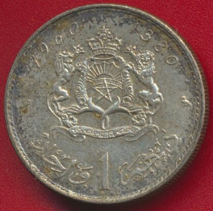 MAROC - Mohammed V - Dirham - 1960 - AH 1380 – Image 2