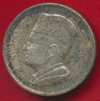 maroc-1960-1380-dirham-vs