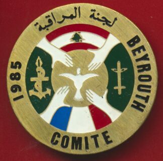 insigne-beyrouth-observateur-france-comite-1985