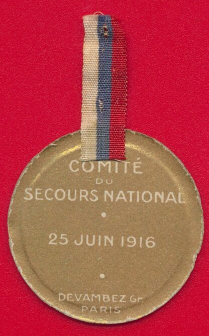 Guerre 1914-1918 - JOURNÉE SERBE - 1916 – Image 2
