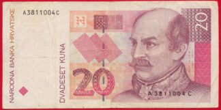 croatie-20-kuna-1004