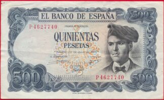 espagne-500-pesetas-23-07-1971-7740