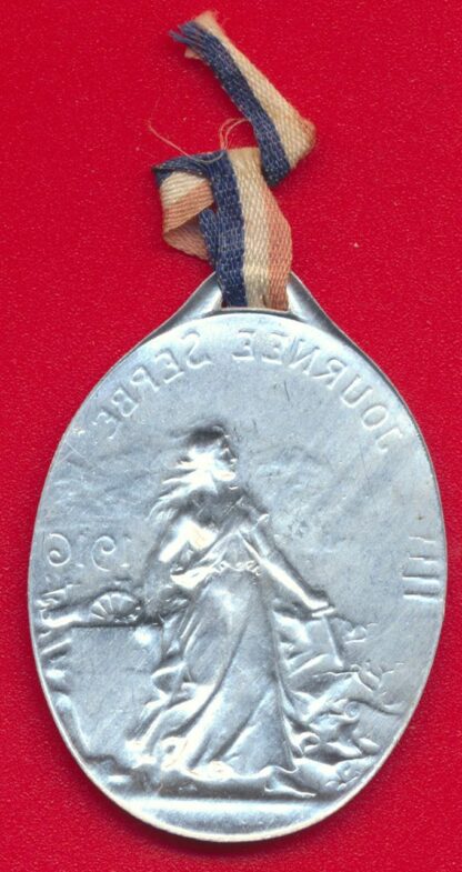 Guerre 1914-1918 - IIII Journée Serbe 1916 – Image 2
