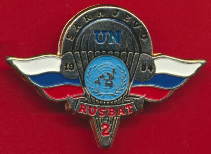 ins-russie-subat-2-sarajevo1994