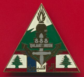insigne-gendarmerie-liban-observateur-francais-cote-888-qalaat