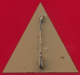 insigne-gendarmerie-liban-observateur-francais-cote-888-qalaat-vs