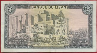 liban-50-livres-1415