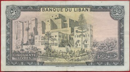 LIBAN - 50 Livres – Image 2
