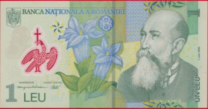roumanie-leu-2005-0167-vs