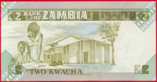 zambie-2-kwacha-1181
