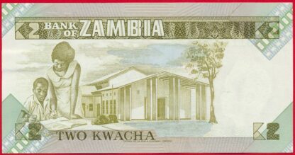 ZAMBIE - 2 Kwacha – Image 2