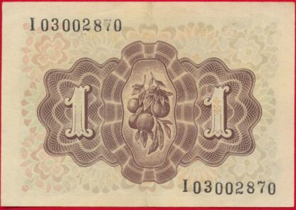 ESPAGNE  - Peseta - 1948 – Image 2