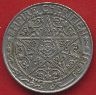 maroc-1-franc-non-date-moulad-yussef