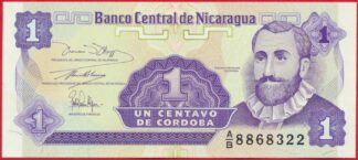 nicaragua-centavo-8322