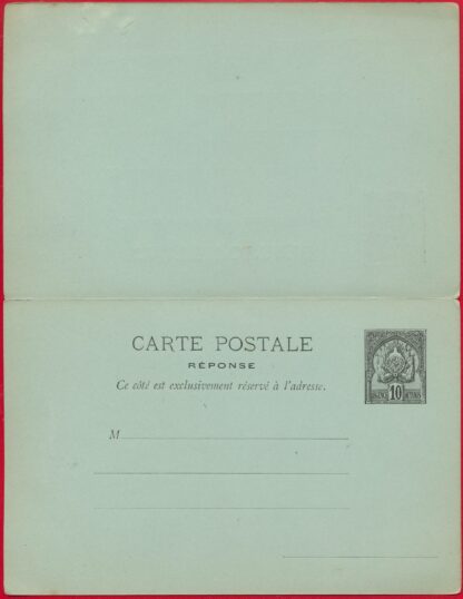 TUNISIE - Régence de Tunis - Entier postal - 10 – Image 3