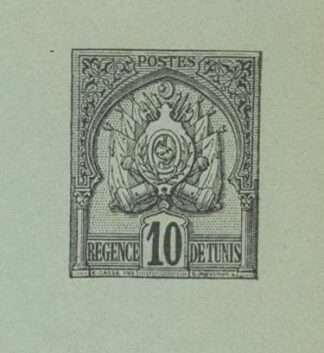 entier-postal-tunisie-regence-tunis-10-centimes-postes