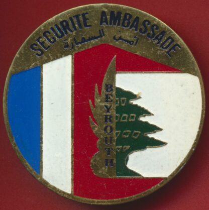 insigne-liban-beyrouth-securite-ambassade