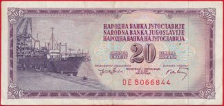yougoslavie-20-dinara-1974-6844