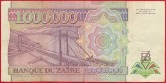 zaire-million-1992-0047