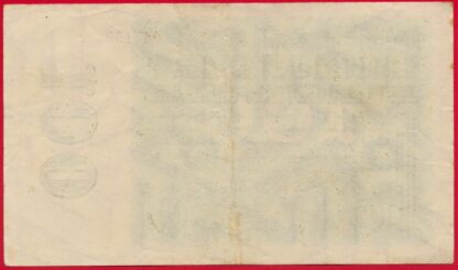 ALLEMAGNE - 100 000 000 Mark - 1923 – Image 2