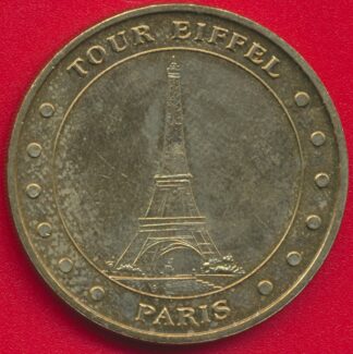 monnaie-paris-tour-eiffel-2004