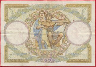 50-francs-merson-5-3-1933-6270