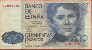 espagne-500-quinientas-pesetas-1979-4995