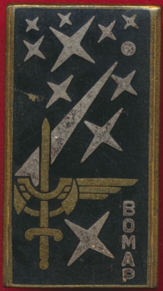 insigne-11-dp-division-parachutiste-bomap