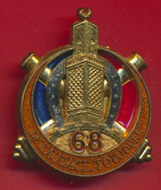 insigne-amicale-68-ra-regiment-artillerie-afrique