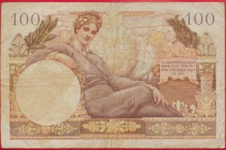 100-francs-territoires-occupes-tresor-francais-7148