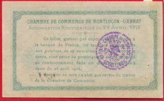 chambre-commerce-montlucon-gannat-1916-2777