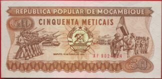 mozambique-50-meticais-1983-4924