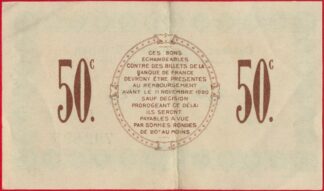 chambre-commerce--50-centimes-saint-dizier-1916-2895