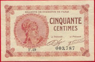 chambre-commerce-paris-50-centimes-3787