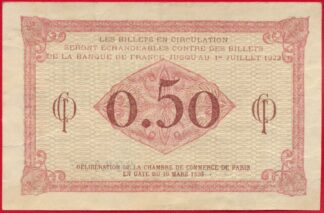 chambre-commerce-paris-50-centimes-3787