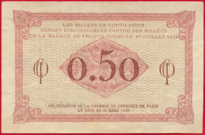 Paris - 50 Centimes - 1914 – Image 2