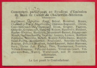 chambre-commerce--1-franc-vienne-isere-0203