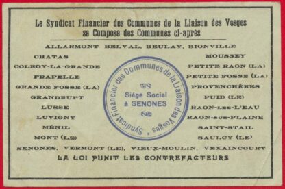 Syndicat Financier - Vosges - Un Franc - 1916 – Image 2