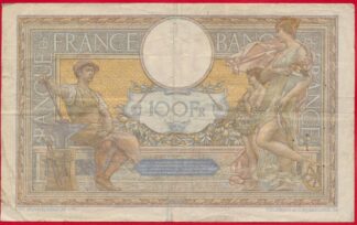 5-francs-1915-5511