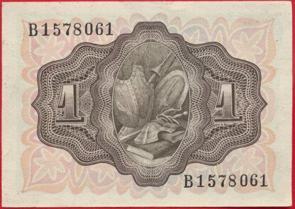ESPAGNE - Peseta - 1951 – Image 2
